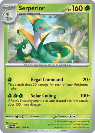 Serperior 006/088 Deck Exclusives - Rare