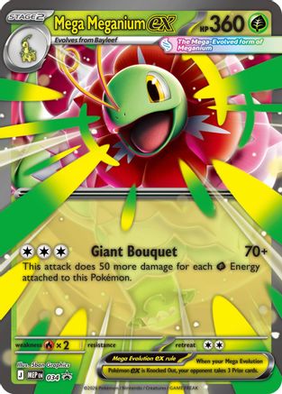 Mega Meganium ex 034 - Holofoil ME Mega Evolution Promo - Promo