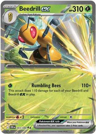 Beedrill ex 003/086 - Holofoil ME04 Chaos Rising - Double Rare