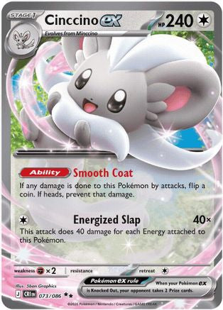 Cinccino ex 073/086 - Holofoil ME04 Chaos Rising - Double Rare