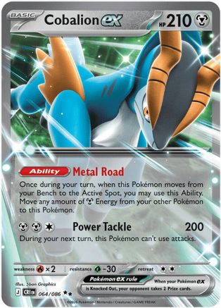 Cobalion ex 064/086 - Holofoil ME04 Chaos Rising - Double Rare