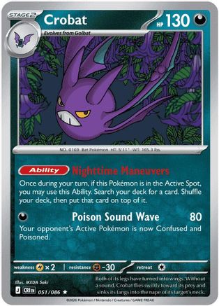 Crobat 051/086 - Reverse Holofoil ME04 Chaos Rising - Rare