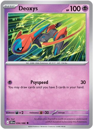 Deoxys 034/086 ME04 Chaos Rising - Uncommon