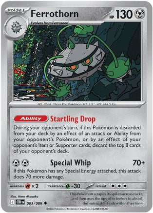 Ferrothorn 063 - Reverse Holofoil ME04 Chaos Rising - Uncommon