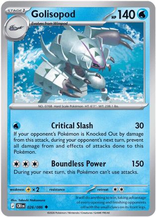 Golisopod 026 ME04 Chaos Rising - Uncommon