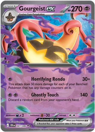 Gourgeist ex 041/086 - Holofoil ME04 Chaos Rising - Double Rare