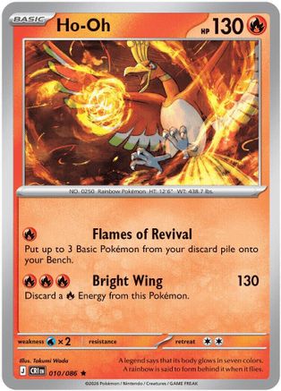 Ho-Oh 010 - Reverse Holofoil ME04 Chaos Rising - Rare
