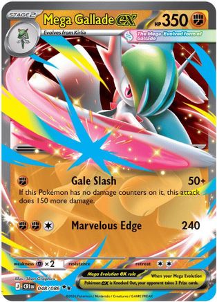 Mega Gallade ex 048 - Holofoil ME04 Chaos Rising - Double Rare