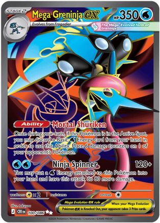Mega Greninja ex 100/086 - Holofoil ME04 Chaos Rising - Ultra Rare