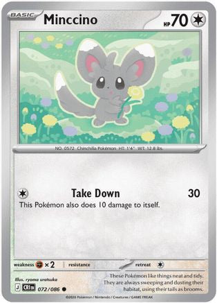 Minccino 072 - Reverse Holofoil ME04 Chaos Rising - Common