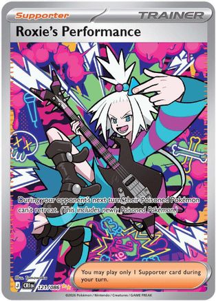 Roxie's Performance 121/086 - Holofoil ME04 Chaos Rising - Special Illustration Rare