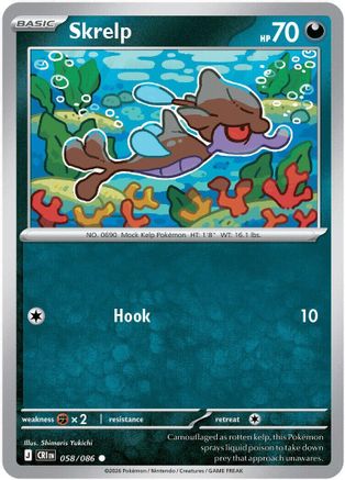 Skrelp 058 - Reverse Holofoil ME04 Chaos Rising - Common