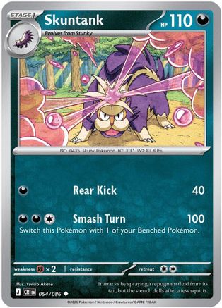 Skuntank 054 ME04 Chaos Rising - Uncommon
