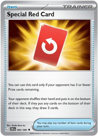 Special Red Card 082/086 ME04 Chaos Rising - Uncommon