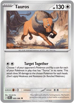 Tauros 069/086 ME04 Chaos Rising - Uncommon
