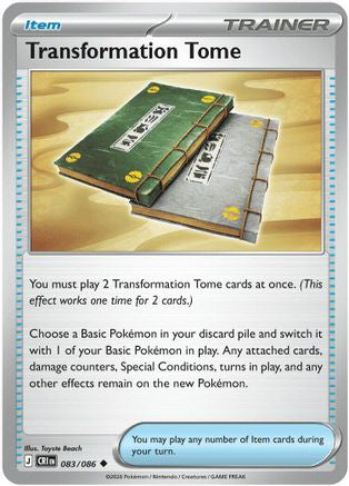 Transformation Tome 083 ME04 Chaos Rising - Uncommon