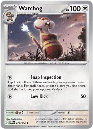 Watchog 071/086 ME04 Chaos Rising - Common