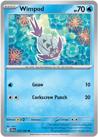 Wimpod 025 ME04 Chaos Rising - Common