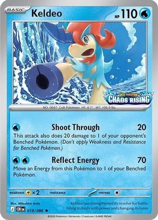 Keldeo (Chaos Rising Stamped) 019/086 - Holofoil Miscellaneous Cards & Products - Rare