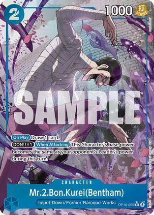 Mr.2.Bon.Kurei(Bentham) (055) (Alternate Art) (OP16-055) - The Time of Battle Foil