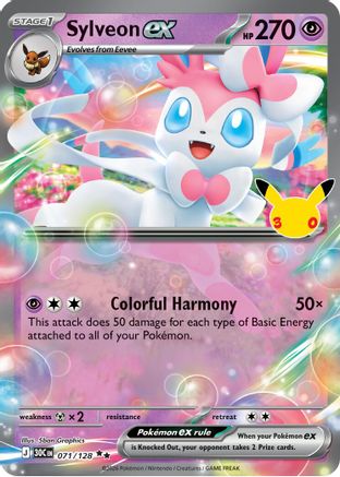 Sylveon ex 071 - Holofoil ME 30th Celebration - Double Rare