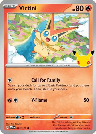 Victini 013/128 - Holofoil ME 30th Celebration - Common