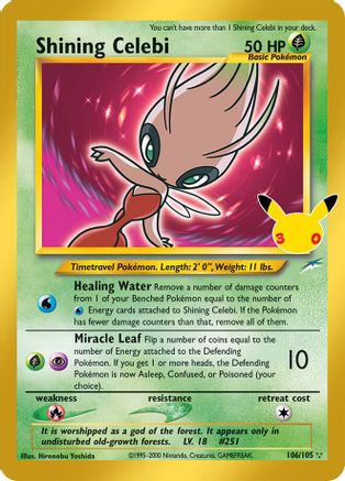 Shining Celebi 106/105 - Holofoil ME 30th Celebration Classic Collection - Classic Collection