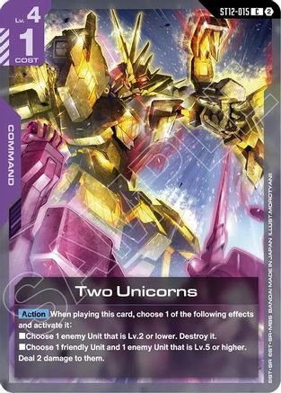 Two Unicorns (ST12-015) - Starter Deck 12 Raging Onslaught