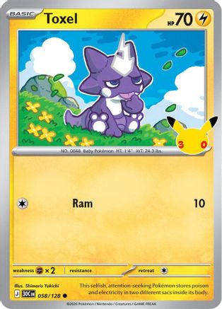 Toxel 058/128 - Holofoil ME 30th Celebration - Common