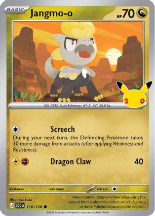 Jangmo-o 110/128 - Holofoil ME 30th Celebration - Common
