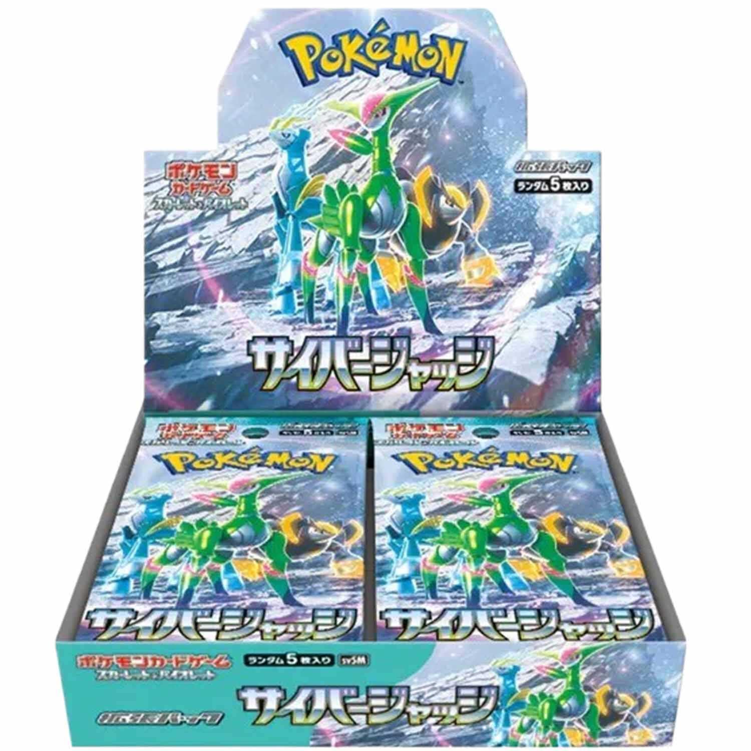 サイバージャッジ　BOX Pokemon TCG: Scarlet and Violet - Cyber Judge Japanese Booster Box