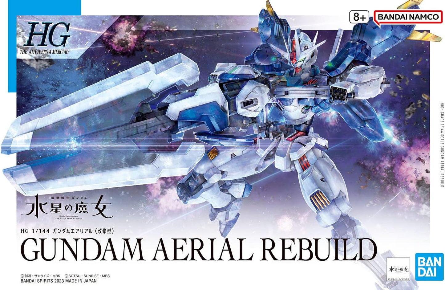HG 1/144 The Witch From Mercury Gundam Aerial Rebuild