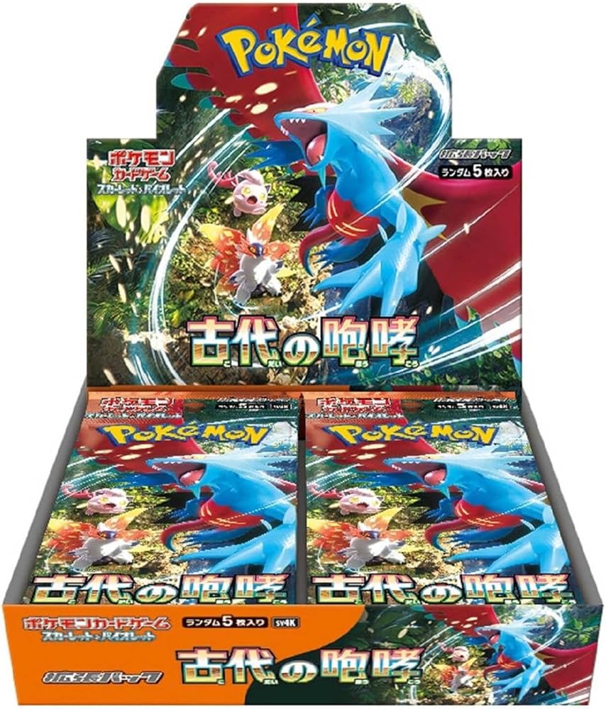 Pokemon Japanese Booster Box Ancient Roar (sv4K) Pokemon Japanese Booster Box Ancient Roar (sv4K)