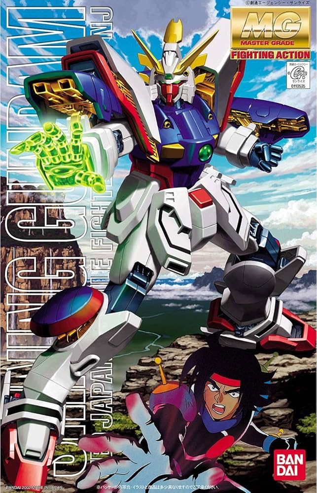 Gunpla - BANDAI MG 1/100 Shining Gundam Model Kit