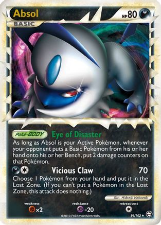 Absol (Prime) - Holofoil Triumphant - Ultra Rare