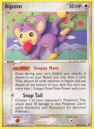 Aipom Unseen Forces - Uncommon