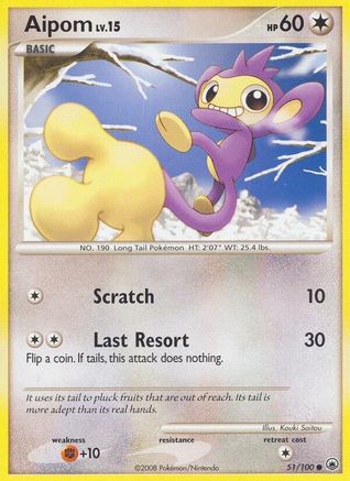 Aipom (51) - Reverse Holofoil Majestic Dawn - Common