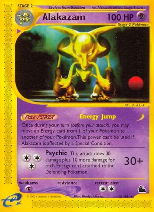 Alakazam (2) - Reverse Holofoil Skyridge - Rare