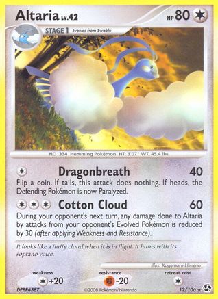 Altaria Great Encounters - Rare