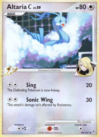 Altaria C Supreme Victors - Uncommon