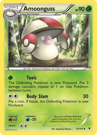 Amoonguss - Reverse Holofoil Noble Victories - Uncommon