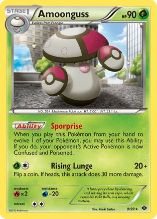 Amoonguss - Reverse Holofoil Next Destinies - Rare