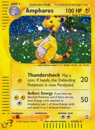 Ampharos (H1) - Holofoil Aquapolis - Holo Rare