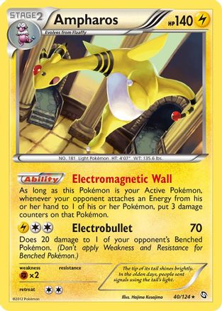 Ampharos - Reverse Holofoil Dragons Exalted - Holo Rare