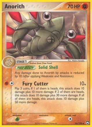 Anorith - Reverse Holofoil Power Keepers - Uncommon