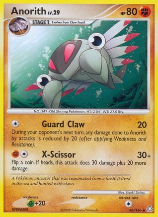 Anorith - Reverse Holofoil Legends Awakened - Uncommon