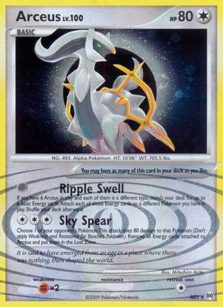 Arceus (AR5) (AR5) AR5 - Holofoil Arceus - Holo Rare