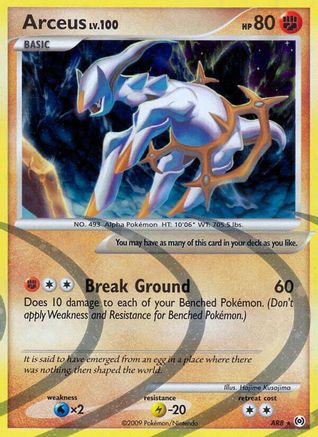 Arceus (AR8) (AR8) AR8 - Holofoil Arceus - Holo Rare