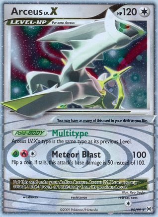 Arceus Lv.X (95) (95) 095 - Holofoil Arceus - Ultra Rare