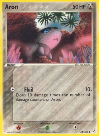 Aron 044 - Reverse Holofoil Crystal Guardians - Common